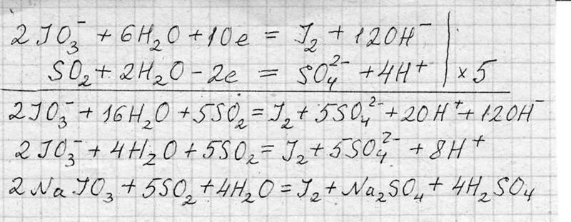 Naio3 = i2. So2+naio3+h2o метод полуреакций. Nai naio3 h2so4 i2 na2so4 h2o окислительно восстановительная. Nai+naio3+h2so4 электронный баланс. Расставить коэффициенты k2o h2o