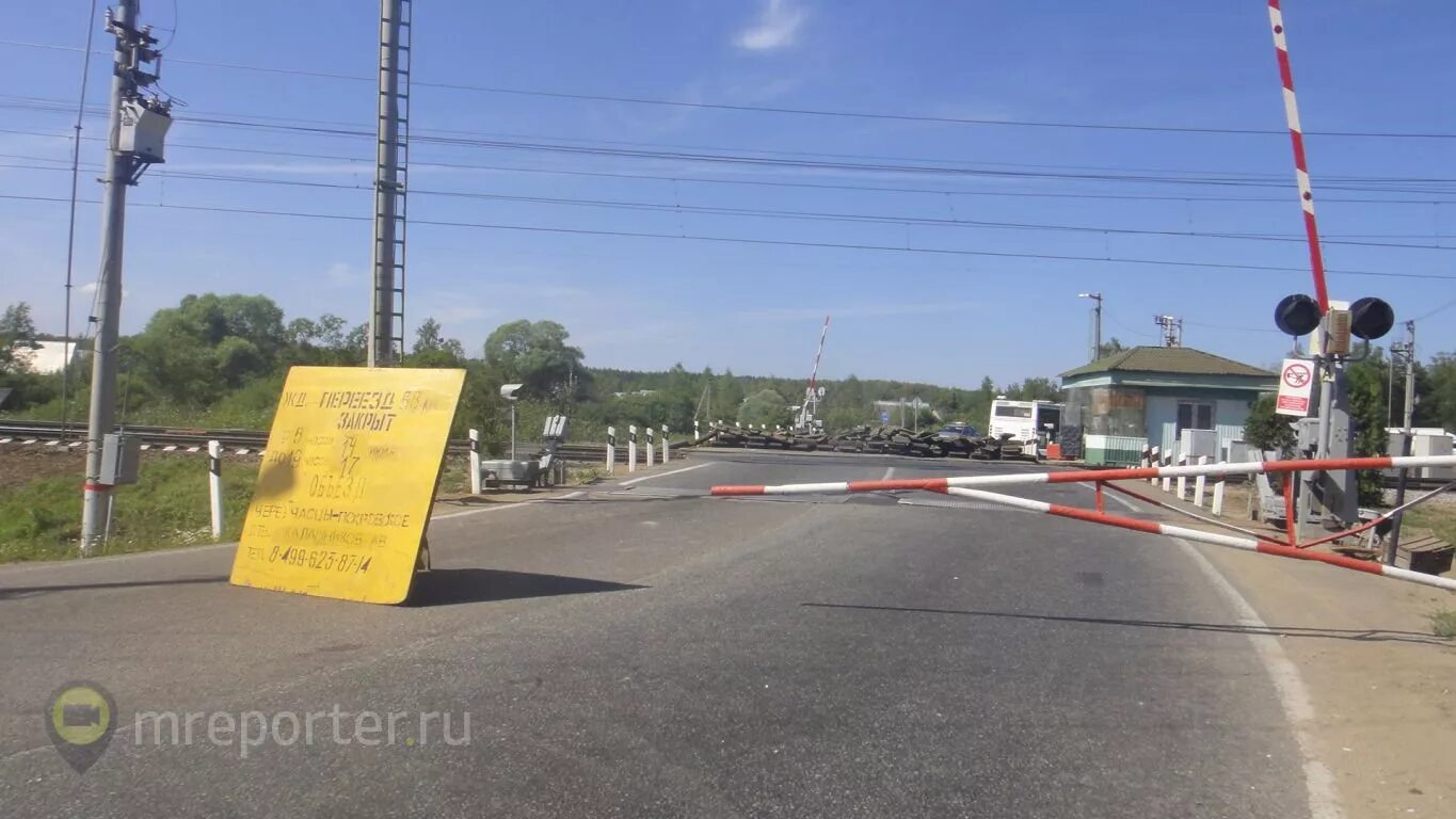 перекрытие движения мкад. перекрыли можайское шоссе сейчас почему. перекрыли можайское шоссе сейчас почему. можайское шоссе 90-е. перекрыли можайское шоссе сейчас почему.