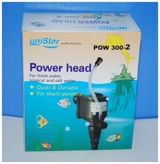 Unistar ice