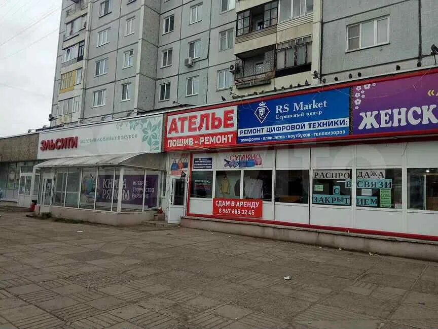 Продам павильон до 15 кв в красноярске. Арендаторы коммерческой недвижимости. Чернышевского 120 красноярск. Авито красноярск коммерческая. Ленина 51 железногорск красноярский край.