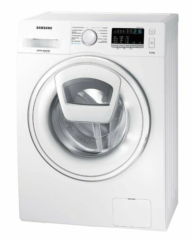 Стиральная машина samsung ww65j42e0jw. Samsung ww65k42e00w. Дешевые узкие стиральные машины. Стиральная машина korting kwdi 1485 w. Стиральная машина samsung ww60j30g0lw.
