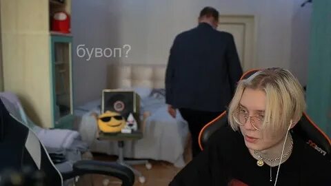Батя дрейка
