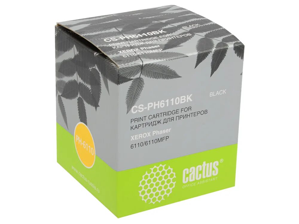 Картридж cactus (cs-ph3100). Картридж cactus cs-wc5222. Картриджи cactus xerox. Картриджи cactus xerox. Картридж cactus cs-ph3010.