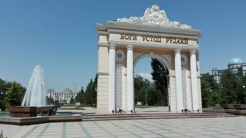 Душанбе рудаки