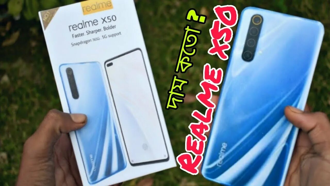 Реалми новая модель. Realme x50 Pro 5g. Realme x50 зелёный. Realme x50 Pro 5g ДНС. Смартфон Realme 11 Pro 5g.