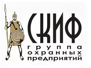 скиф охрана. чоп скиф калуга. скиф охранное предприятие. частное охранное предприятие "скиф - к". скиф -в ооо чоп.