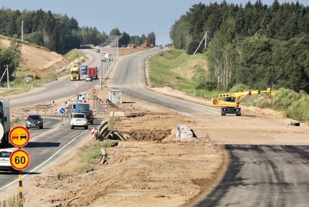 Закрытие дорог в вологодской области 2024 году. Качественные дороги. Вологда дорога. Ремонт дороги. Ремонт дорог Вологодская область.