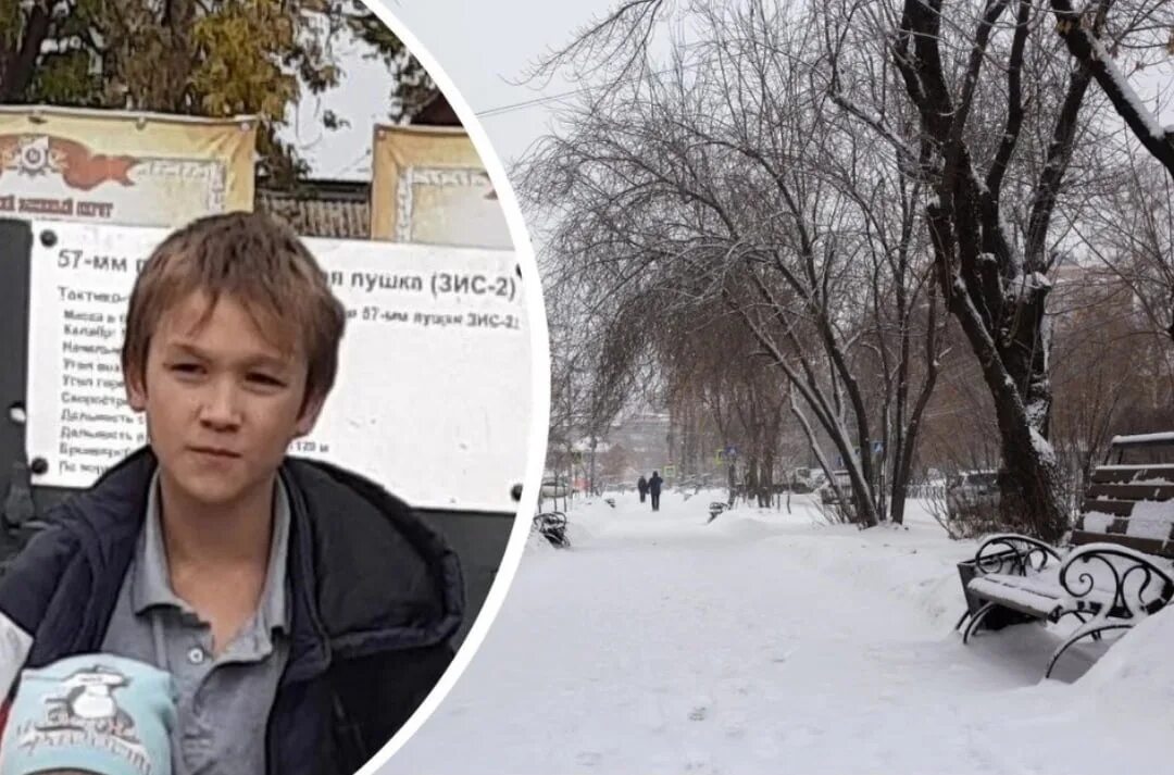 Коля пропавший