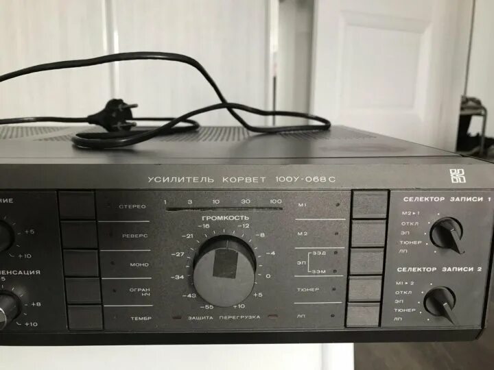 Барк 100у 068с. Усилитель корвет 100у-068с. усилитель корвет 100. корвет 004 усилитель.