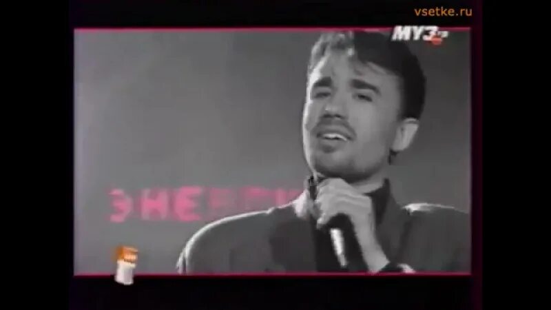 Девушка в красном клип. Богдан титомир в красном. Богдан титомир 1992. Богдан титомир девочка в красном клип. Богдан титомир девочка в красном.