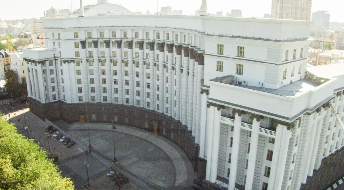 Здание кабмина рт. Здание кабинета министров. Дом правительства украины. Правительственные здания в киеве. Здание кабинета министров рт.