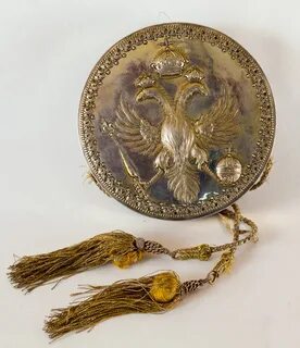 Первый атрибут