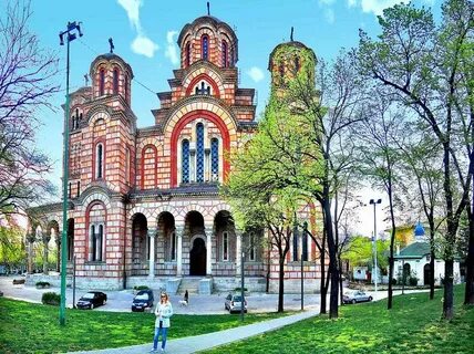 Сочи белград