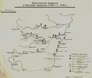 Провинция маршруты
