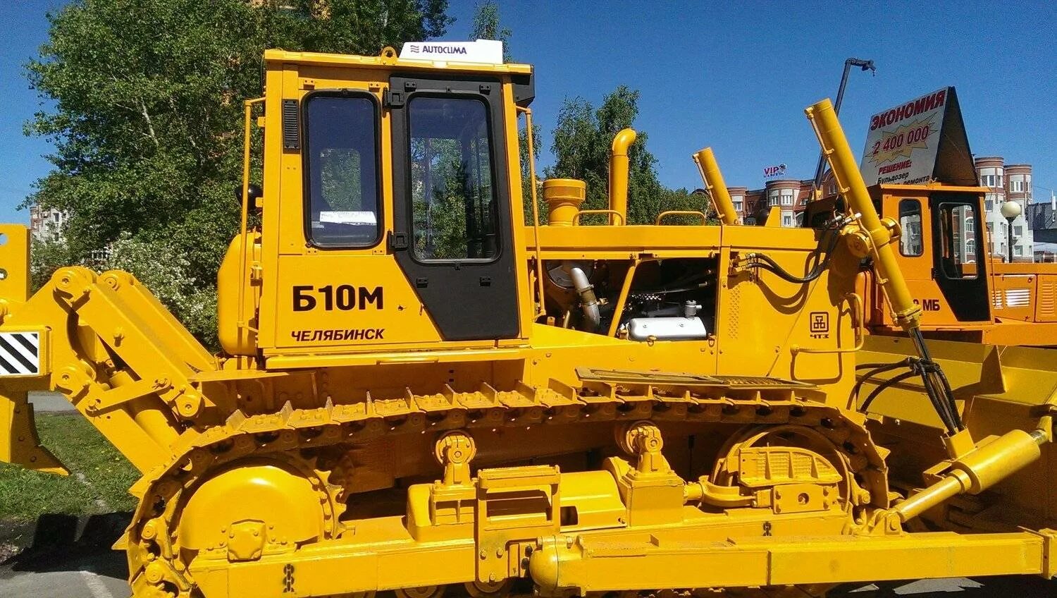 Бульдозер чтз б10м. 6020 дз. 6100ен. Бульдозер чтз б12. 6100е.