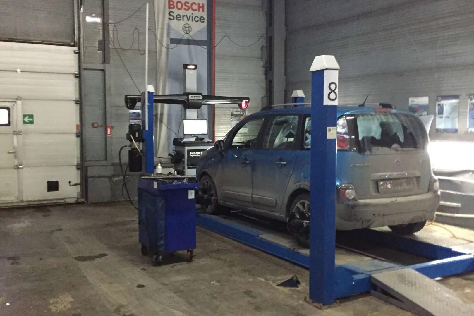 минский холодильник атлант. номер телефона ремонт холодильника атлант в георгиевск. атлант сервис солигорск. сервисный центр атлант. вещевой рынок новый уренгой.