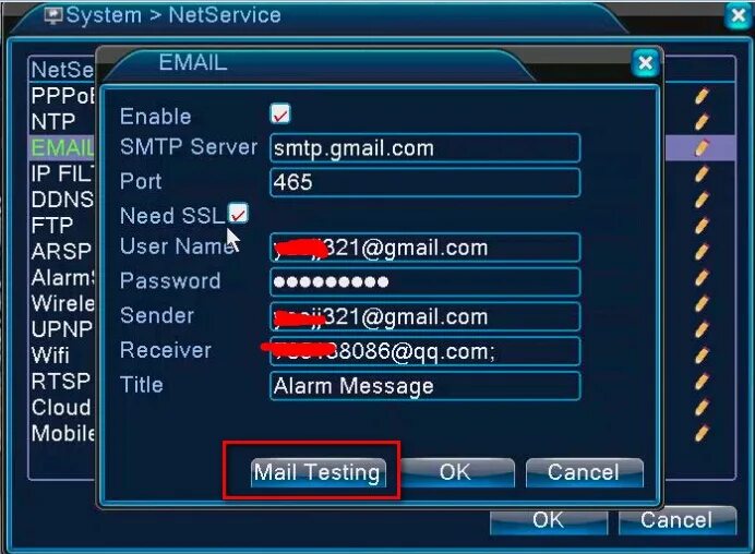Настройка видеорегистратора. SMTP сервер для видеорегистратора. Настроить почту на видеорегистраторе. Настройка почты регистратора Dahua. Ips gmail com