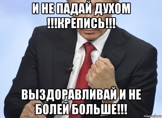 Парню большой больно