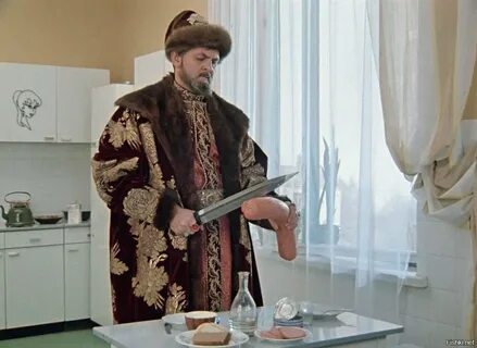 Завхоз боярина 4