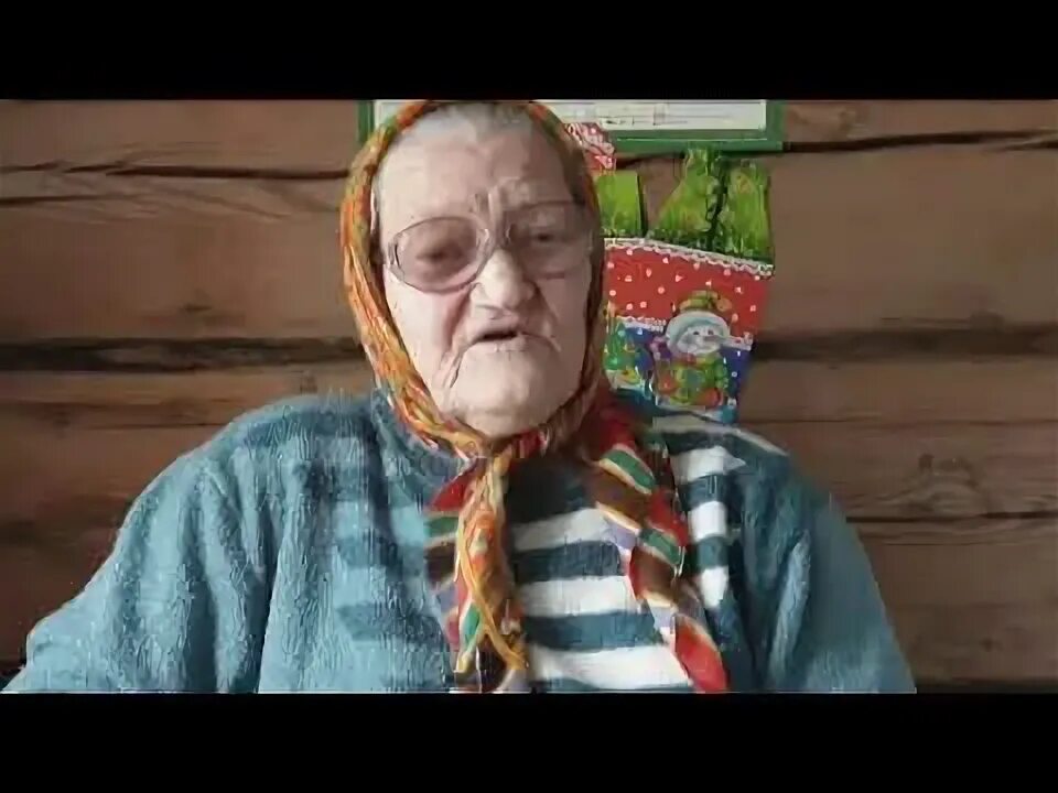 Бабуля знахарка. Знахарка тюмень. Бабка целительница. Марий эл кова влак лесные знахарки. Наряд знахарки.