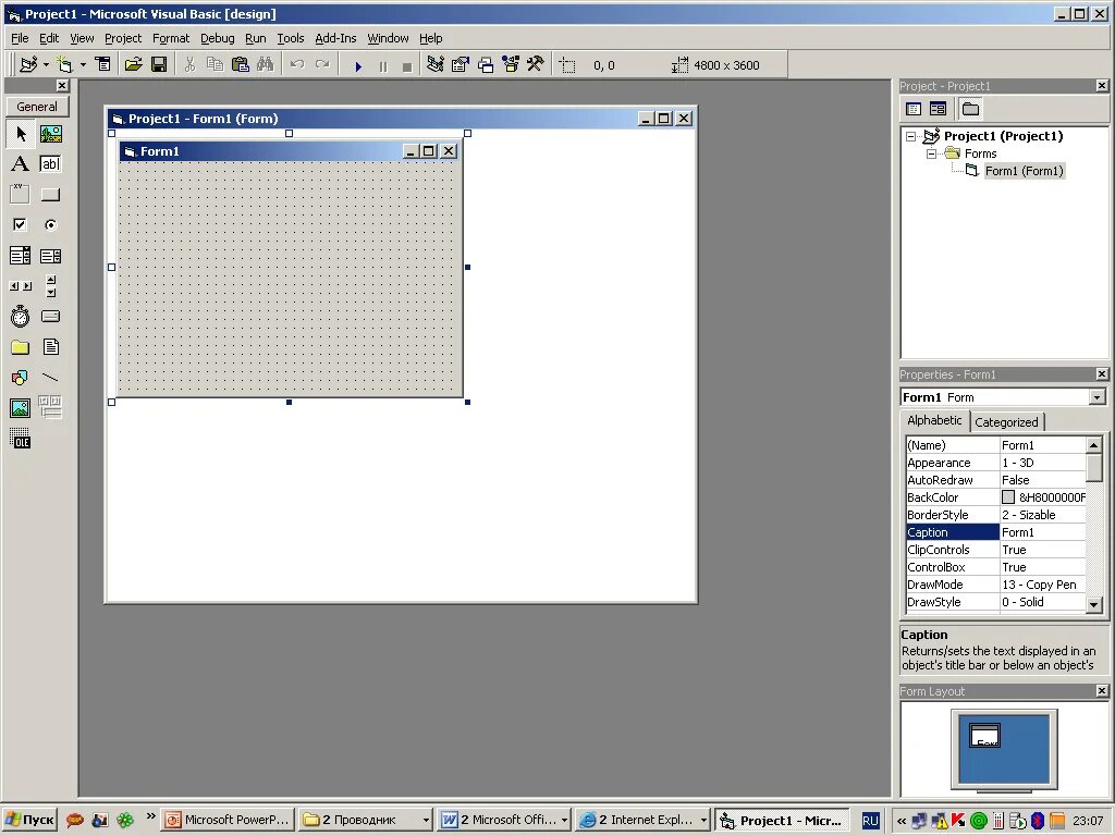 Microsoft для программирования. Вижуал бейсик. программирование visual basic. microsoft visual basic. язык visual basic.