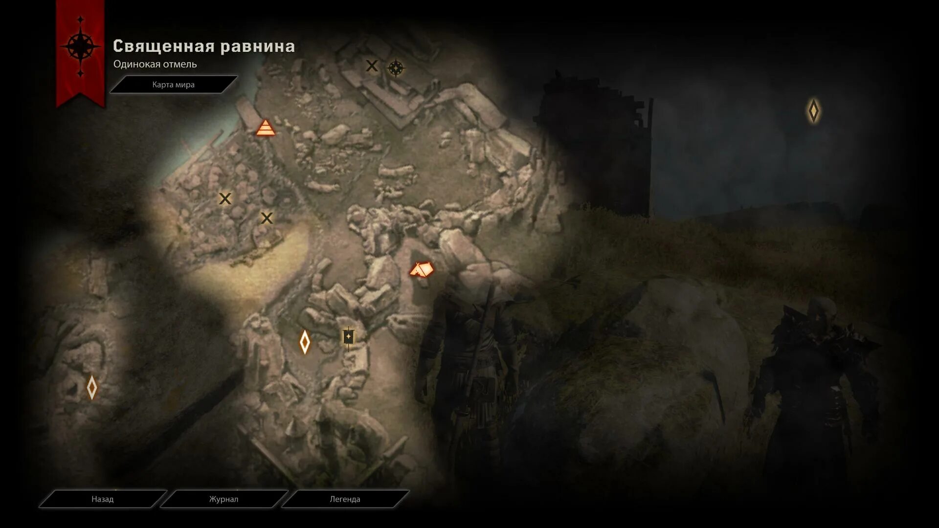 священная равнина в dragon age inquisition. карта халинсулана dragon age инквизиция. священная равнина в dragon age inquisition дракон. Dragon age inquisition священная равнина карта. священной равнине.