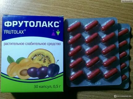 Фрутослабин
