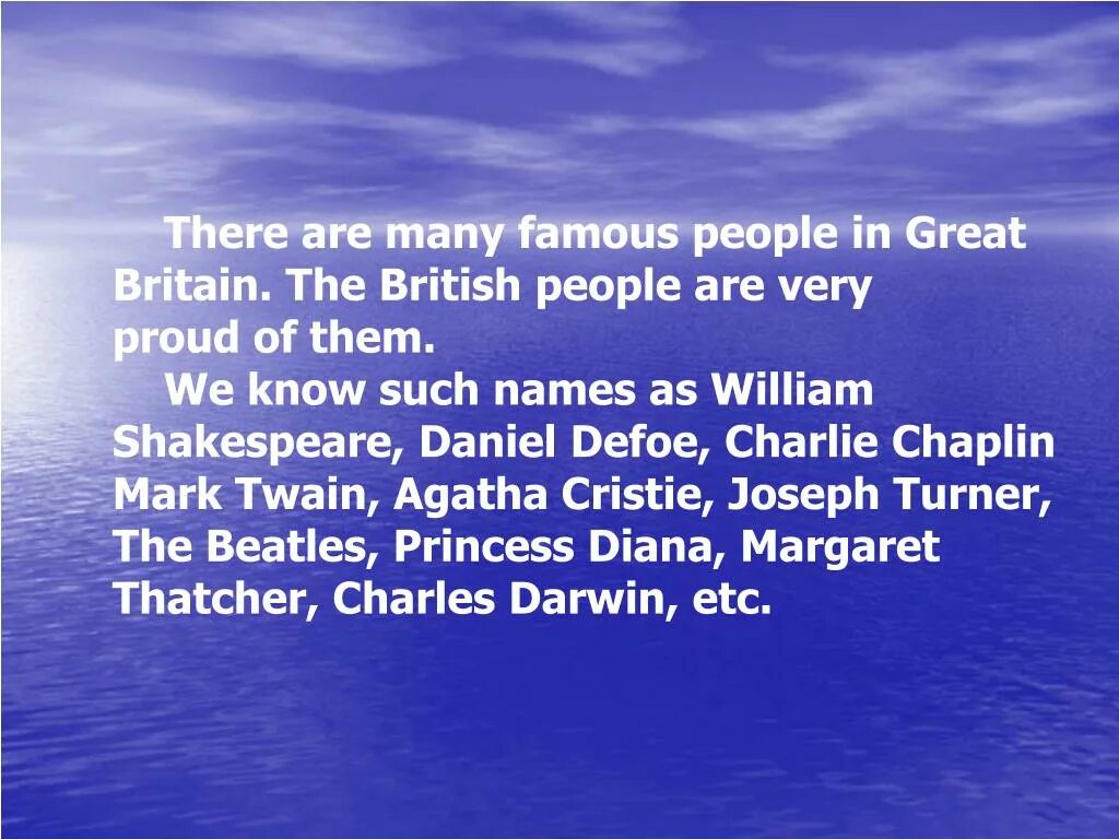 When people of britain. Famous people презентация. famous people of great britain. famous people in great britain. доклад на тему famous people of great britain.