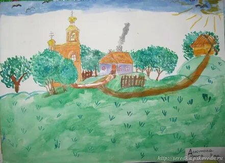 Рисунок родной уголок