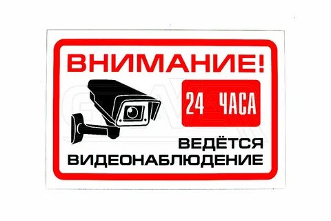 С какого времени ведется