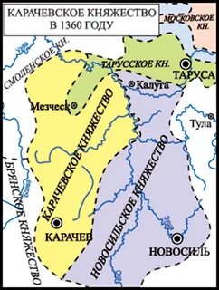 Брянское княжество князья брянские