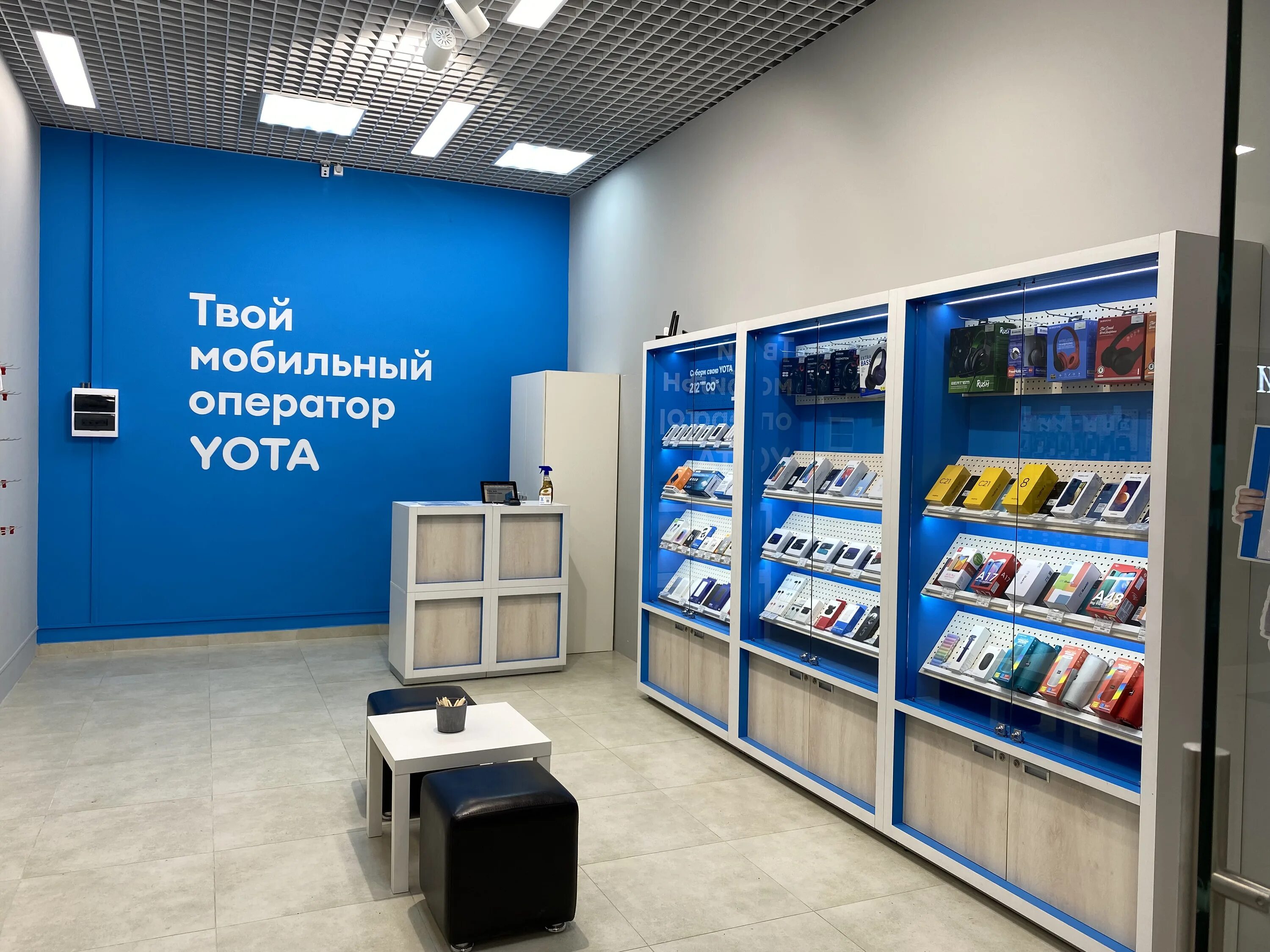 Y mobile киров. герцена 87 киров. Ventoy логотип. Pm mobile logo. эко ярмарка киров.