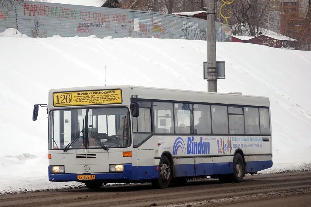 Автобус краснокамск курья. Автобусы Краснокамск. Автобус Пермь Краснокамск. Автовокзал Краснокамск. Автобусы до Краснокамска.