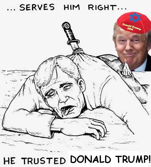 Trust me. He trusts. He trusts. Don't trust to him. He trusts.