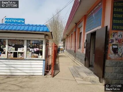 Ахшарумова 76 астрахань