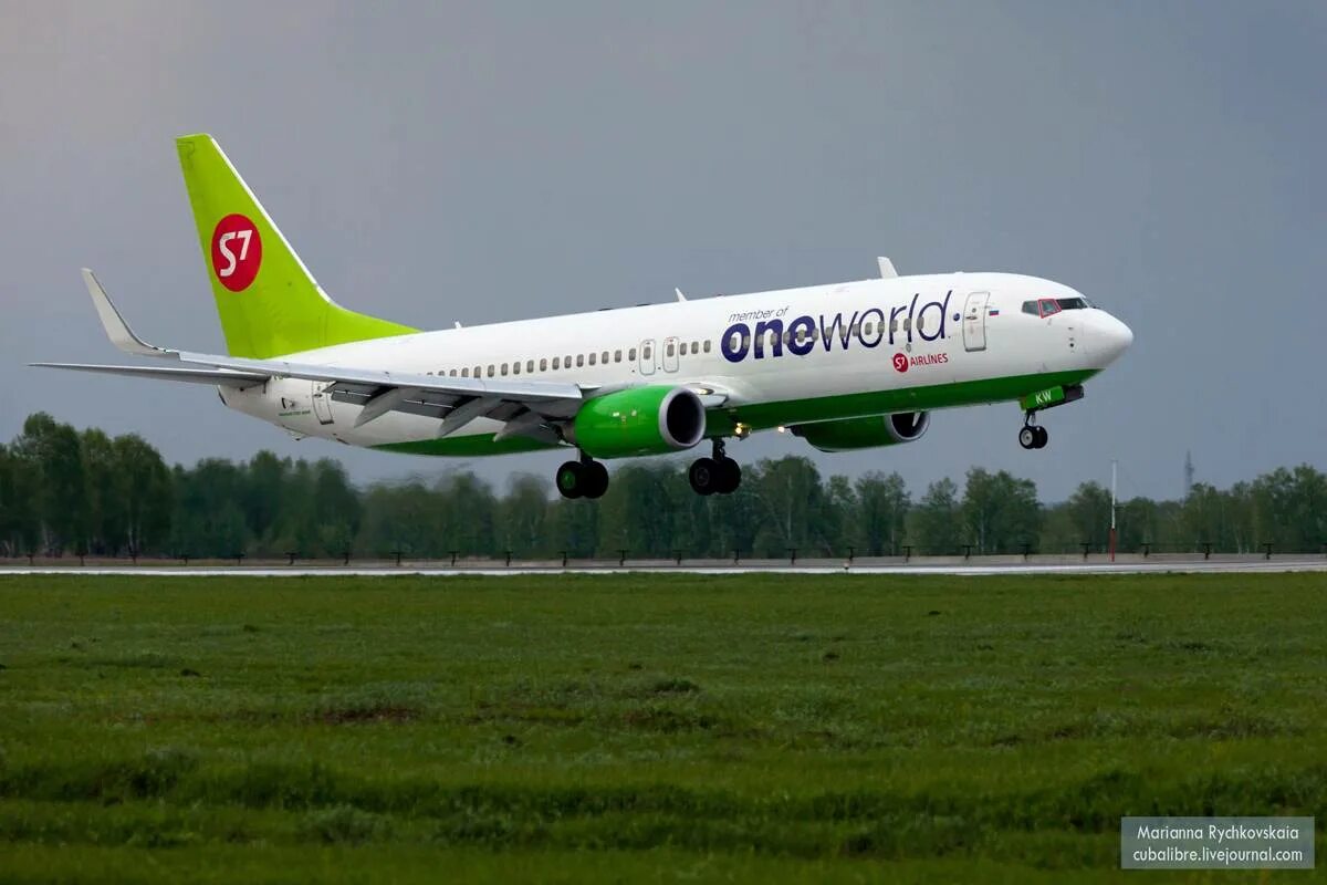 One world s a. Боинг 737 с7. s7 one world livery. боинг 737 с7 глобус. боинг 737-800 s7.