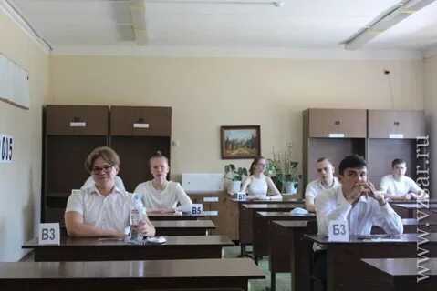 Экзамены в 24 году