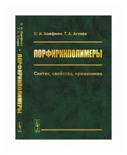 Ним свойства и применение отзывы