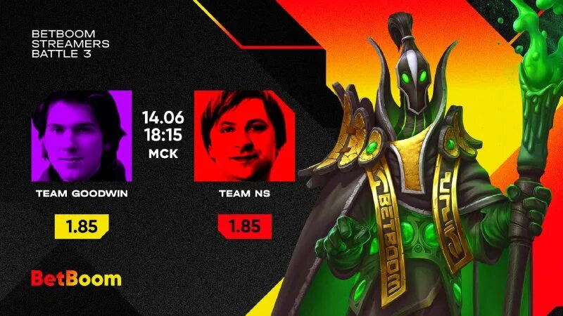 батла 4 вагнера. риот фордж. Shachlo. бателфилд 4 логотип. Streamers battle.