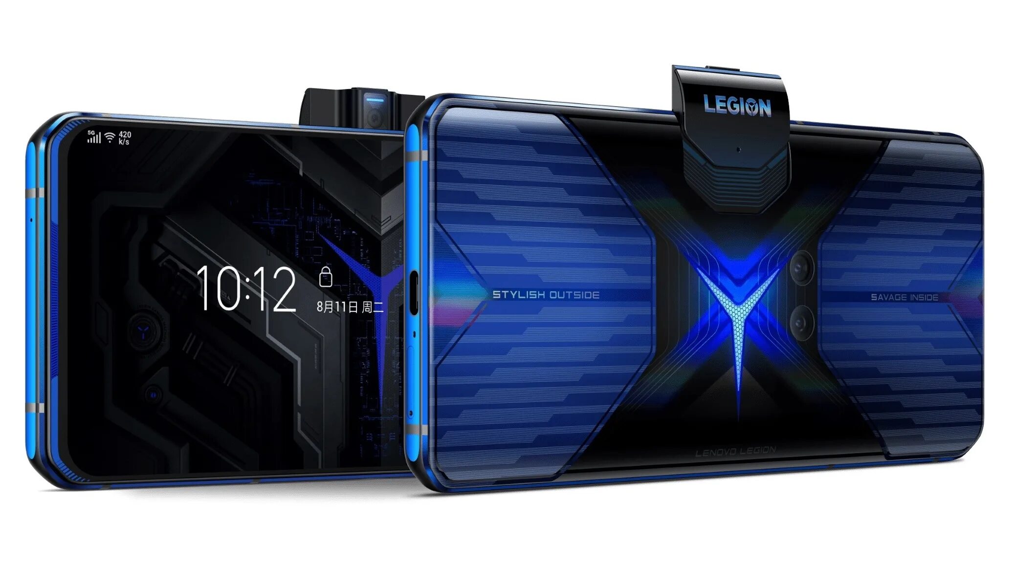 Смартфон lenovo legion phone duel 2. Lenovo legion 2 pro смартфон. Lenovo legion pro 5g. Lenovo legion смартфон 2023. Lenovo legion duel.