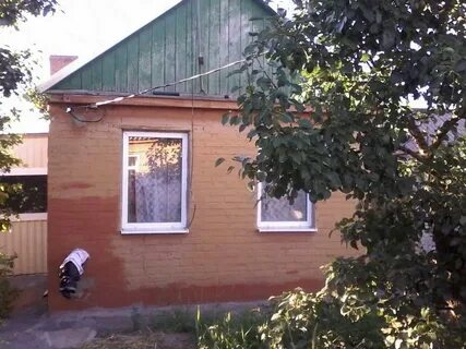 Авито сальск ростовская область