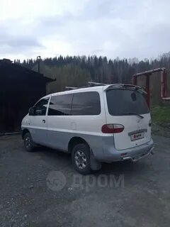 Дром таштагол