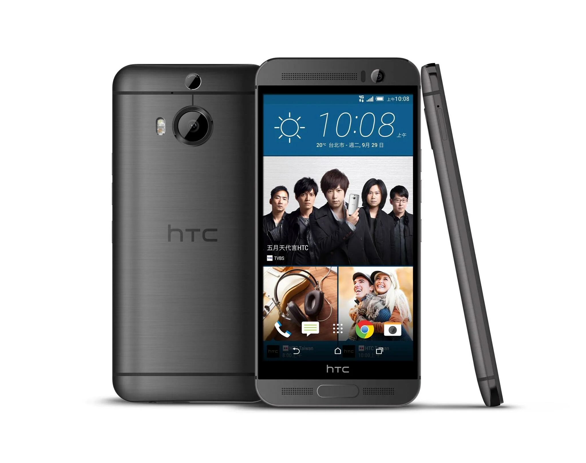 Htc ones купить. Смартфон HTC one m9. HTC one m9 Plus. HTC 2015. HTC смартфоны 2015.