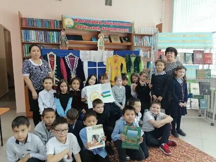 11 октября какой праздник в башкортостане