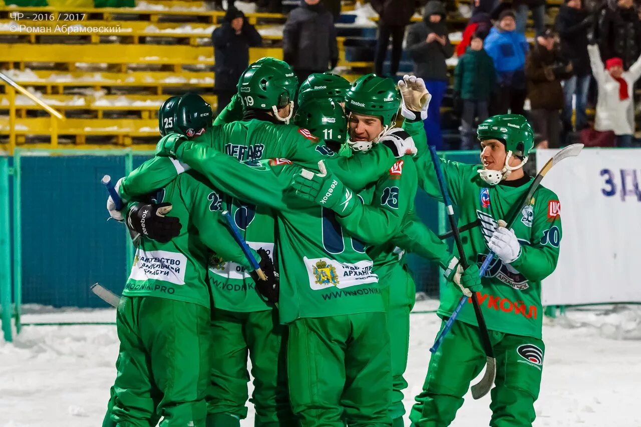 логотип водник архангельск хоккей с мячом. водник архангельск хоккей с мячом. хоккейная команда водник. хоккейная команда водник. хоккейный клуб водник архангельск.