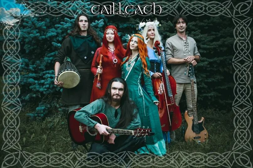 Неофолк это. Неофолк группы. датская неофолк группа. cailleach группа. неофолк стиль.