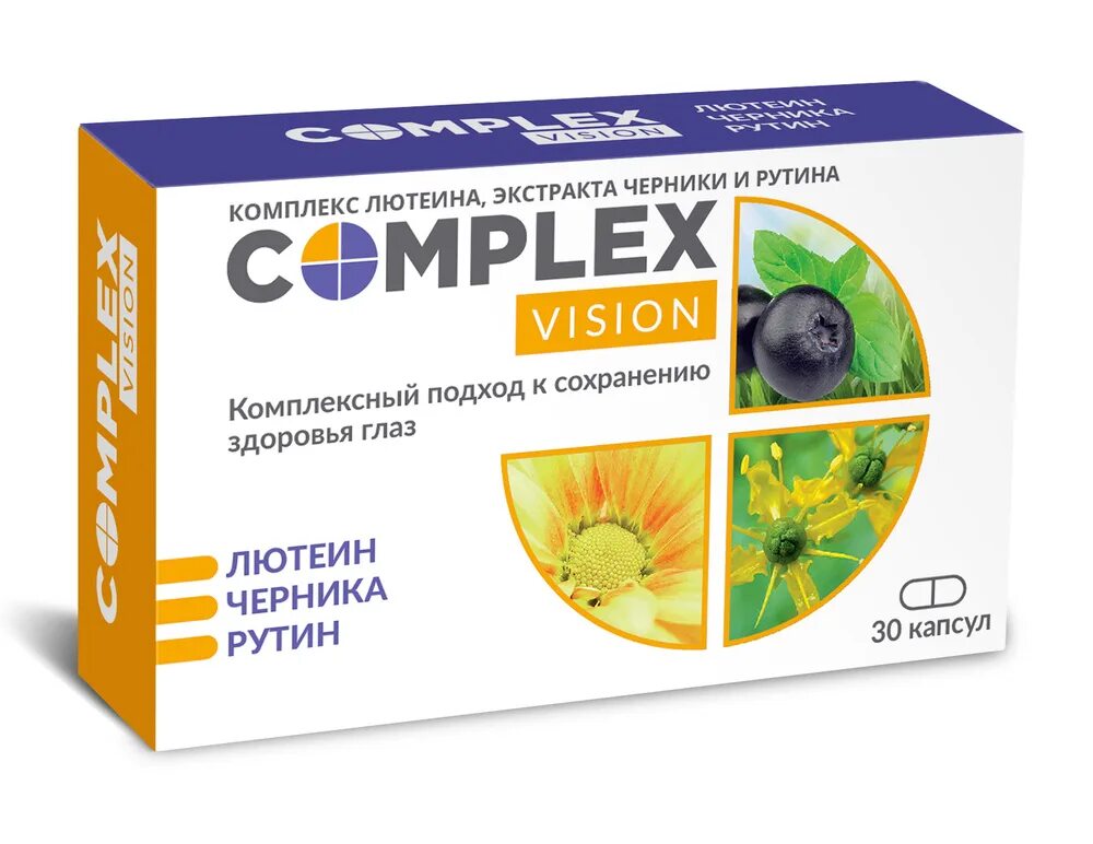 Комплекс vision