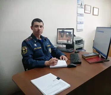 Следователь боков