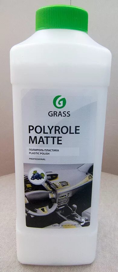 Grass polyrole matte. Полироль матовый grass polyrol. полироль-очиститель пластика grass polyrole matte матовый 1л 120110. очиститель-полироль пластика grass матовый polyrole matte 250мл триггер. грасс 110268.