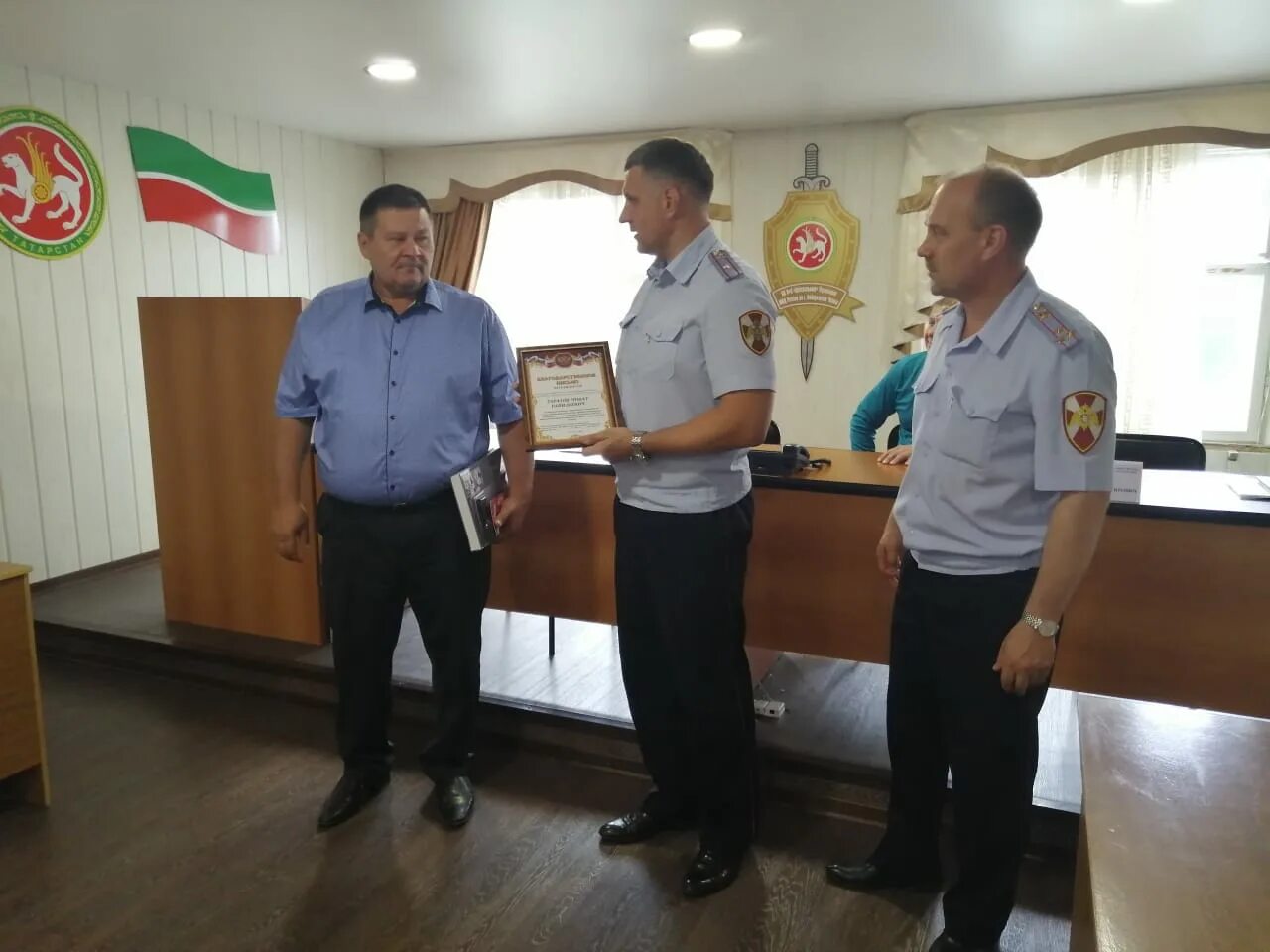 Фгку уво татарстан